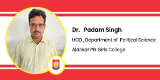 Alankar Mahila P.G. Mahavidyalaya, Jaipur, Head of Political Science Department: Dr. Padam Singh Interview